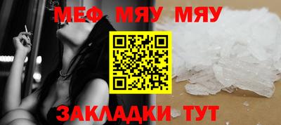 дживик Пушкино