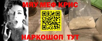 дживик Пушкино