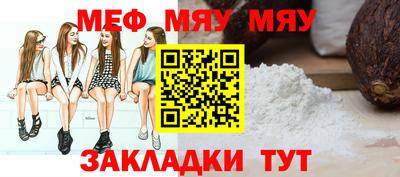 дживик Пушкино
