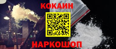 дживик Пушкино