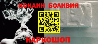 дживик Пушкино