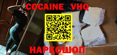 дживик Пушкино