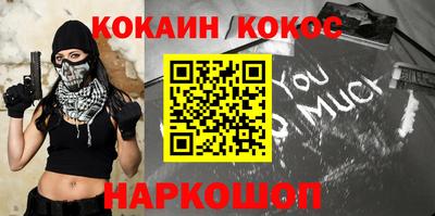 мет Пугачёв