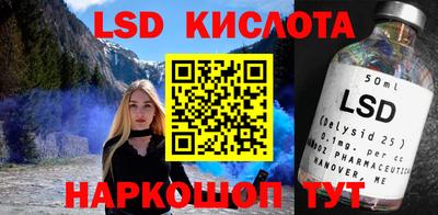 дживик Пушкино
