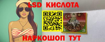 дживик Пушкино