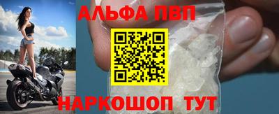 мет Пугачёв