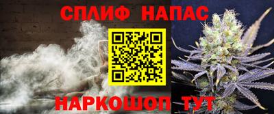 мет Пугачёв