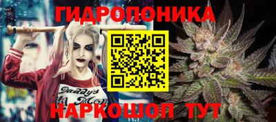 спайс Пыть-Ях