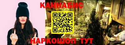 дживик Пушкино