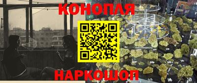 гидропоника Рузаевка