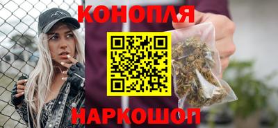 гидропоника Рузаевка