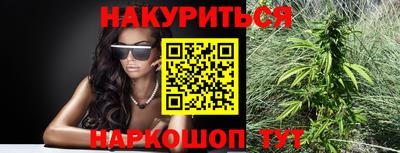 дживик Пушкино