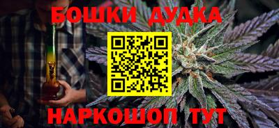 мяу мяу кристалл Рязань