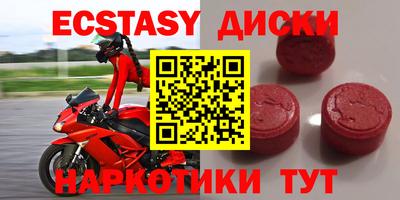 мет Пугачёв