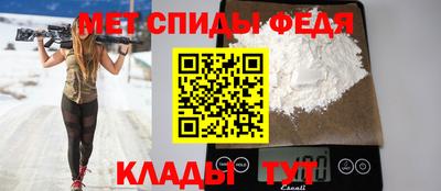 дживик Пушкино