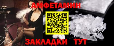 мет Пугачёв