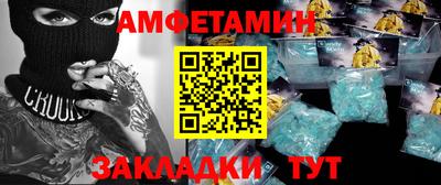 гидропоника Рузаевка