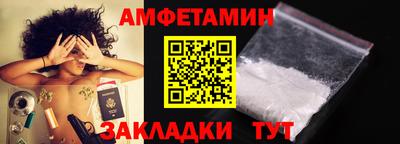 дживик Пушкино