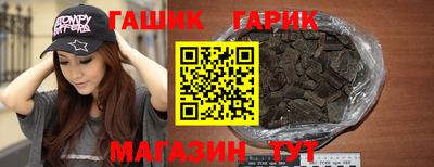 гидропоника Рузаевка