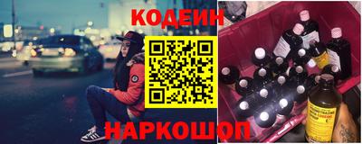 дживик Пушкино