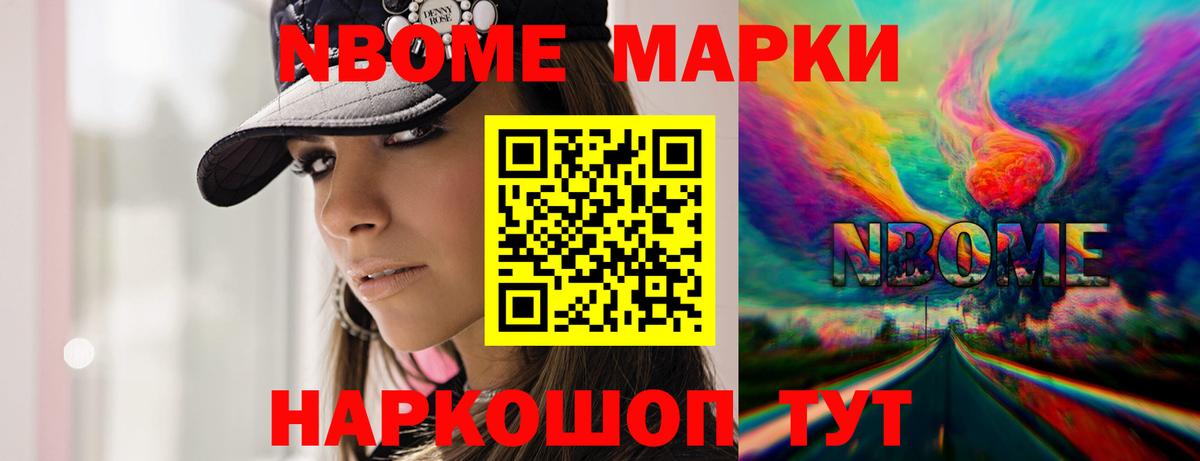 ЛСД экстази ecstasy  Вход с VPN  LSD-25 экстази кислота  Осинники 